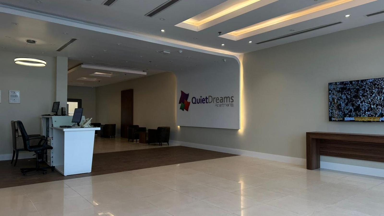 Aparthotel Quiet Dreams - Al Noor Branch Dschidda Exterior foto