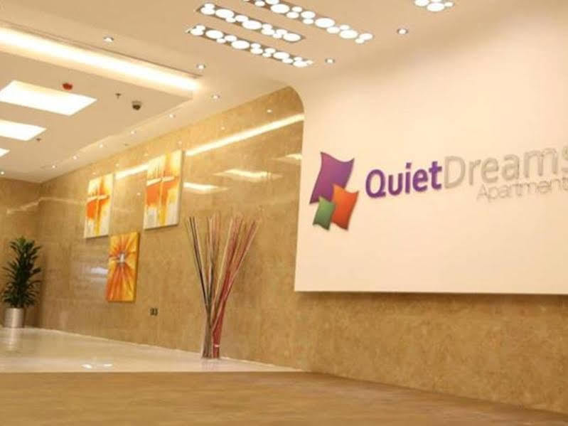 Aparthotel Quiet Dreams - Al Noor Branch Dschidda Exterior foto